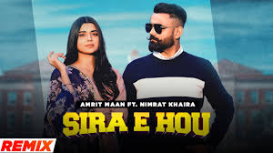 Sira E Hou Lyrics in Hindi