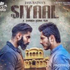 Siyaal Lyrics in Hindi