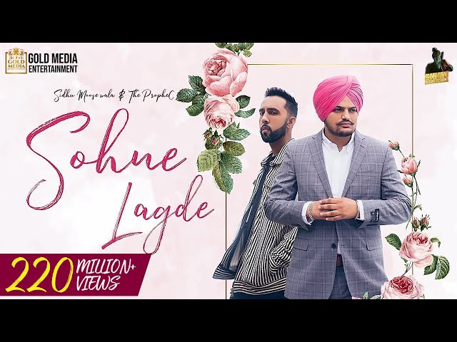 Sohne Lagde Lyrics in Hindi