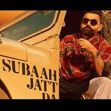 Subaah Jatt Da Lyrics in Hindi