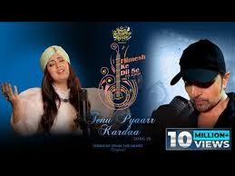 Tenu Pyaarr Kardaa Lyrics in Hindi