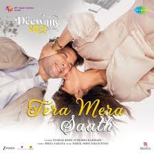 Tera Mera Saath Lyrics in Hindi