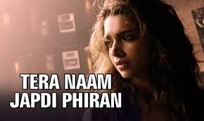 Tera Naam Japdi Phiran Lyrics in Hindi