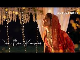 Teri Meri Kahani Lyrics in Hindi