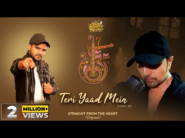 Teri Yaad Mein Lyrics in Hindi