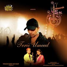 Terii Umeed Lyrics in Hindi
