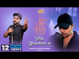 Terri Yaadonn Se Lyrics in Hindi