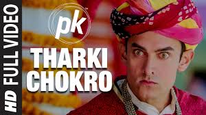 Tharki Chokro Lyrics in Hindi