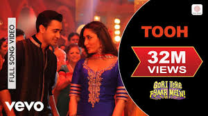 Tooh Lyrics in Hindi