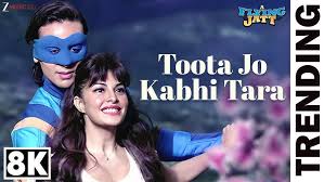 Toota Jo Kabhi Tara Lyrics in Hindi