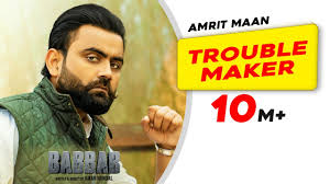 Trouble Maker Lyrics in Hindi