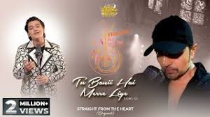 Tu Banii Hai Merre Liye Lyrics in Hindi