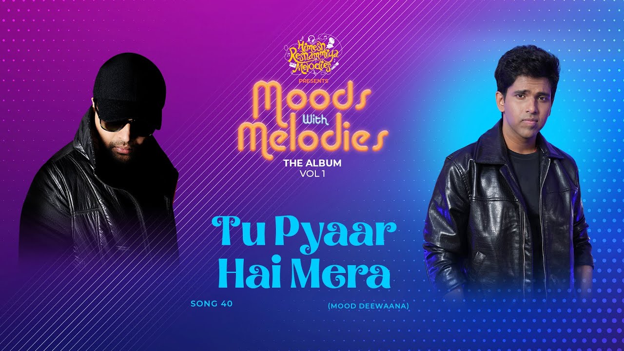 Tu Lyrics in Hindi