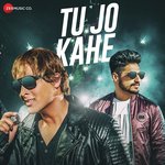 Tu Jo Kahe Lyrics in Hindi