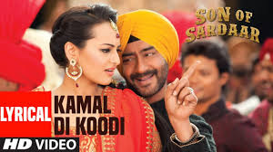 Tu Kamaal Di Kudi Lyrics in Hindi