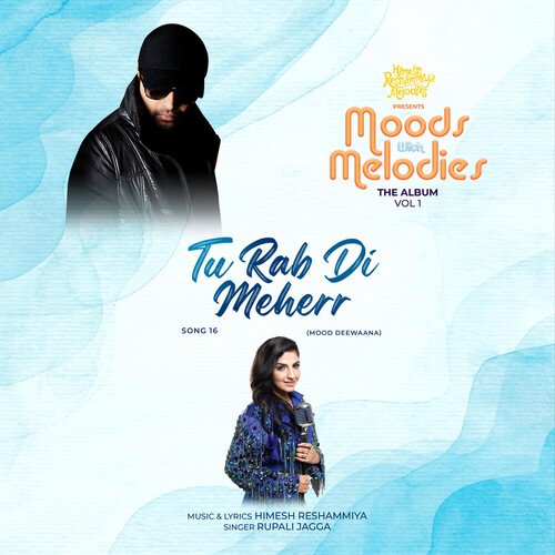 Tu Rab Di Meherr Lyrics in Hindi