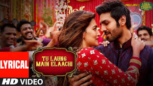 Tu laung Main Laachi Lyrics In Hindi