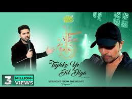 Tujhko Ye Dil Diya Lyrics in Hindi