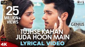 Tujhse Kahan Juda Hoon Main Lyrics in Hindi