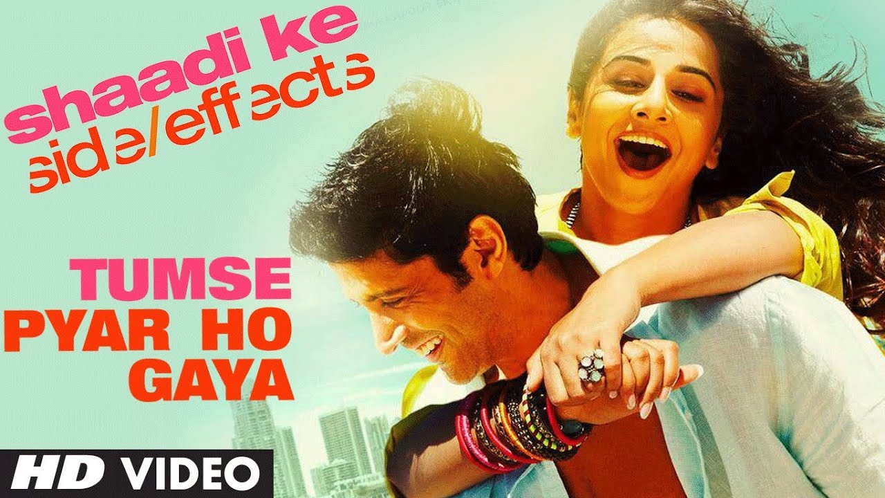 Tumse Pyar Ho Gaya Lyrics in Hindi