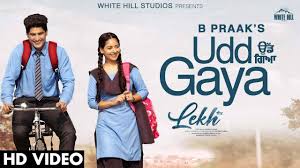 Udd Gaya Lyrics in Hindi