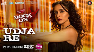 Udja Re Lyrics in Hindi