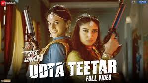 Udta Teetar Lyrics in Hindi