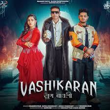 Vasheekaran Lyrics in Hindi