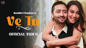 Ve Tu Lyrics in Hindi