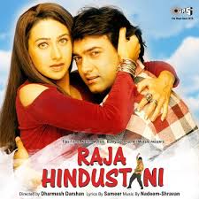 Wo Pehla Akshar Lyrics in Hindi