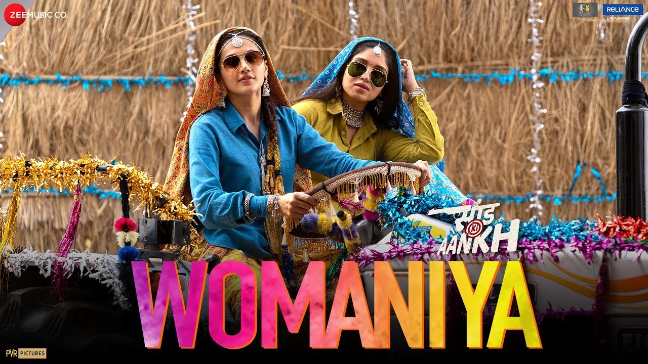 Womaniya Lyrics in Hindi