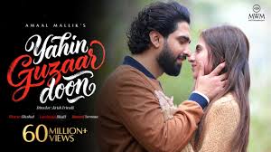 Yahin Guzaar Doon Lyrics in Hindi