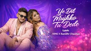 Yeh Dil Mujhko Tu Dede Lyrics in Hindi