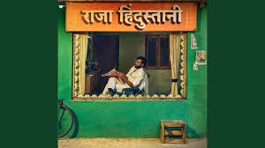 Yeh Safar Lyrics in Hindi