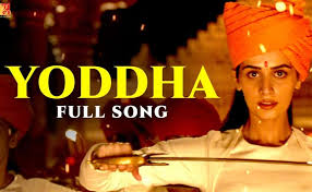 Yoddh Lyrics in Hindi
