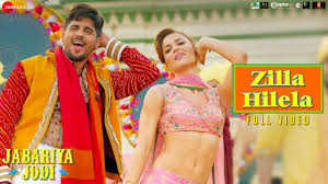 Zilla Hilela Lyrics in Hindi