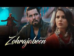 Zohrajabeen Lyrics in Hindi