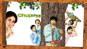 Chup chup Ke Lyrics in Hindi