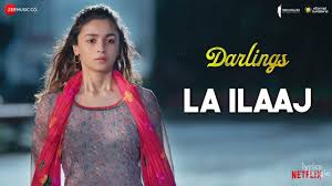 La Ilaaj