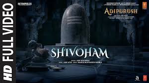 Shivoham