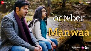 Manwaa Lyrics in Hindi