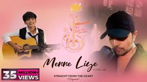 Merre Liye Lyrics in Hindi
