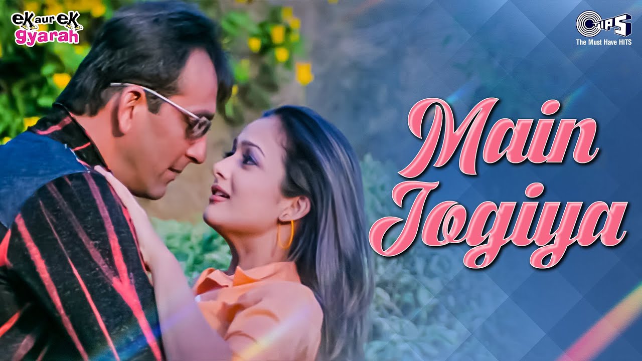 Main Jogiya Jogiya Lyrics in Hindi