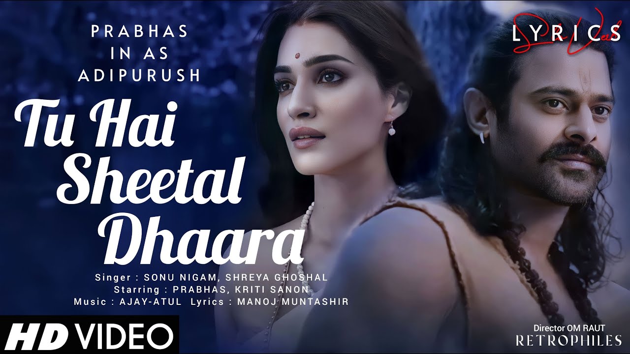 Tu Hai Sheetal Dhaara