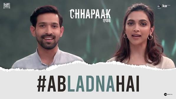Ab Ladna Hai Poem Lyrics in Hindi