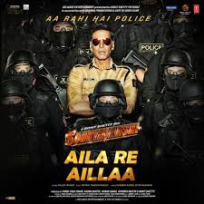 Aila Re Aillaa Lyrics in Hindi