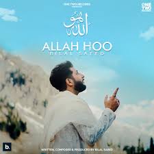 Allah Hoo Lyrics in Hindi