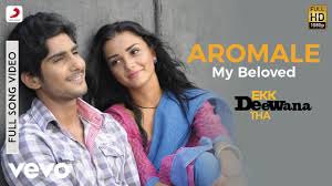 Aromale Lyrics in Hindi