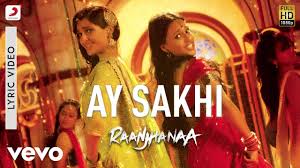 Ay Sakhi Lyrics in Hindi