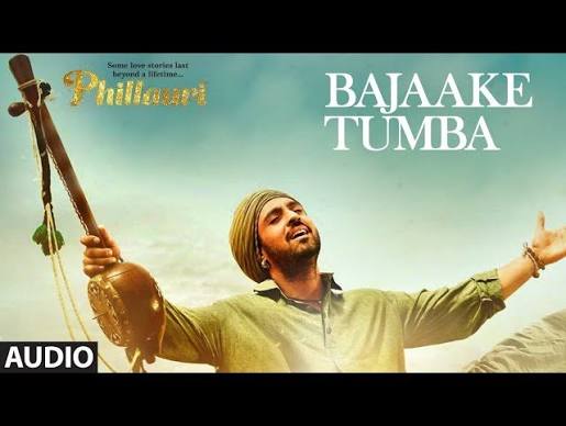 Bajaake Tumba Lyrics in Hindi